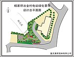 电站绿化规化图