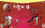舞林大会