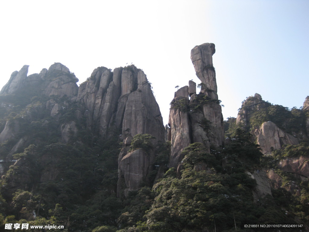 三清山