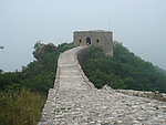 万里长城
