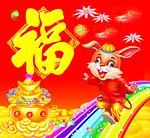 贺卡图片
