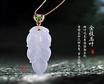 珠宝图片 玉 翡翠