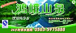 桶标设计