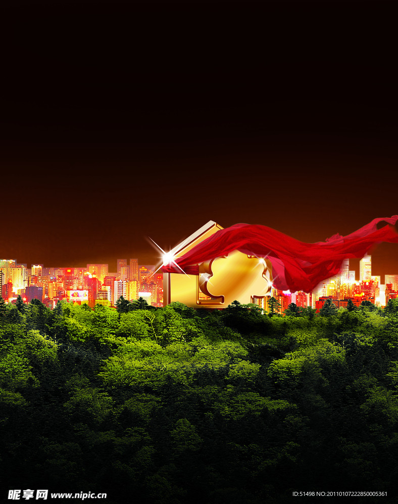 房地产素材
