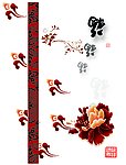 道福