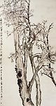 吴昌硕 梅花