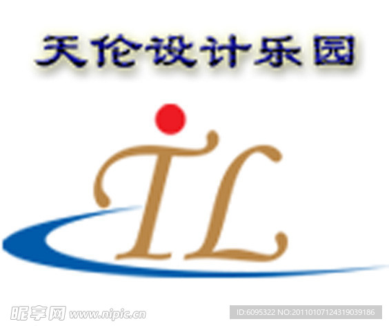 天伦设计乐园标志