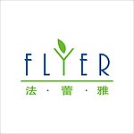 法蕾雅
