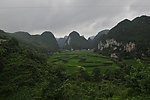 山峦