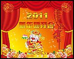 新年海报