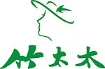 竹太太标志