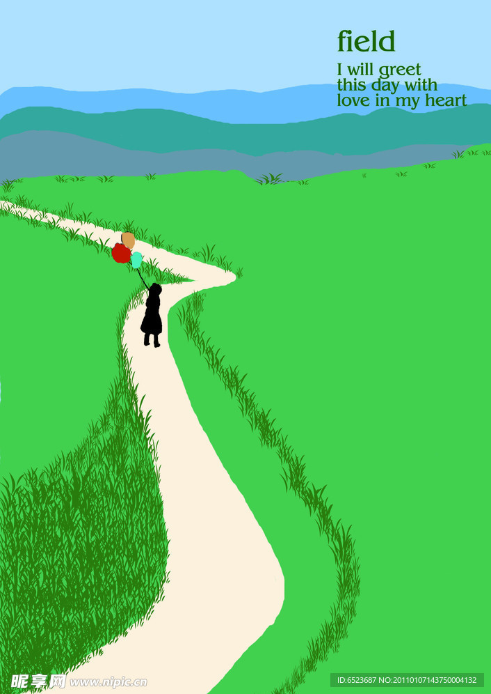 乡间小路