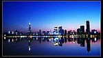 玄武湖夜景