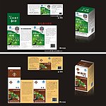 药品 保健品包装盒设计
