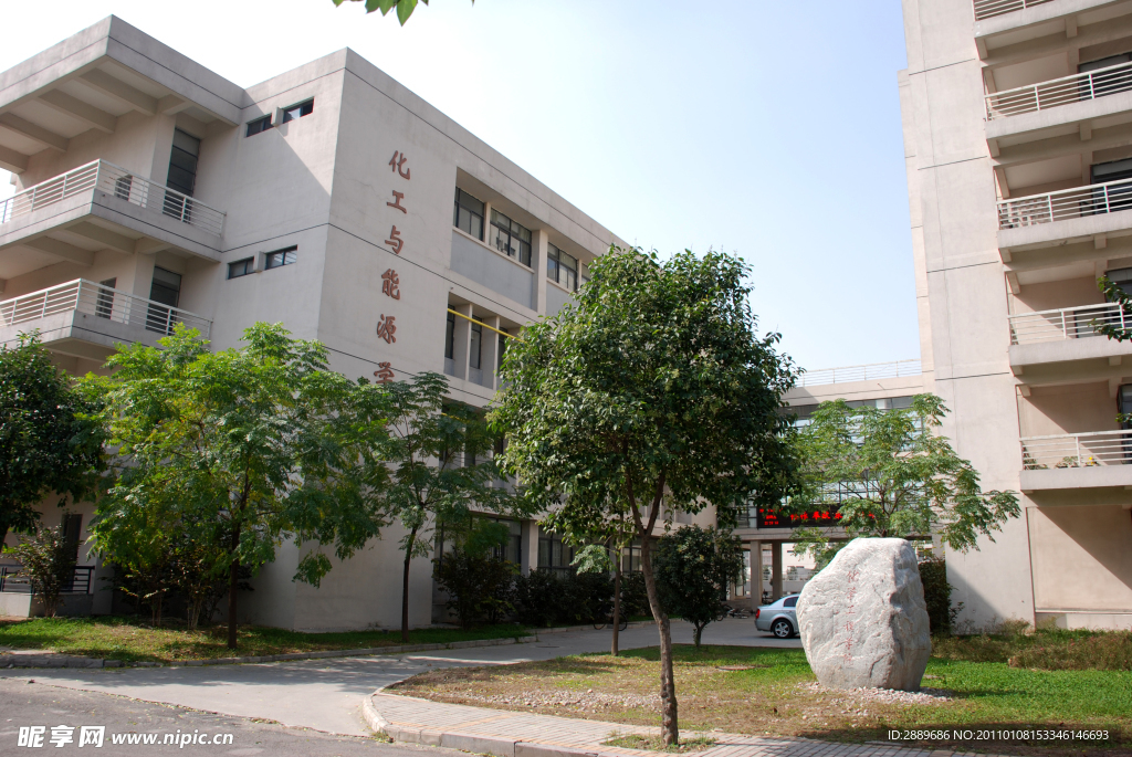 郑州大学校园