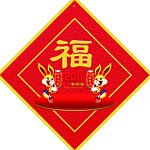 灯笼吊饰
