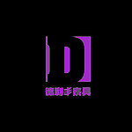 德利丰家具标志
