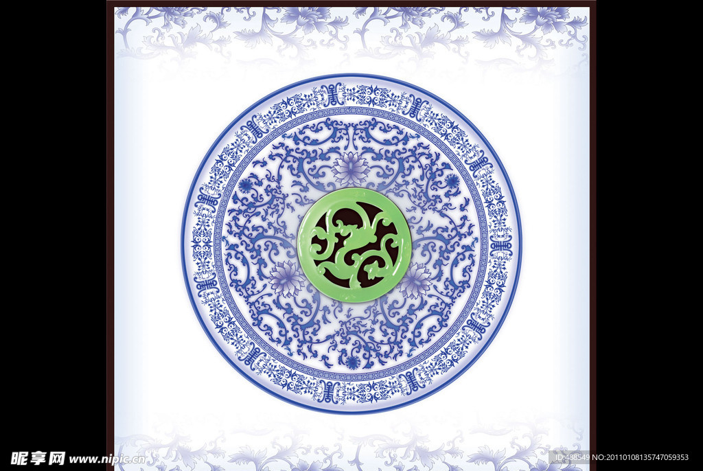 青花素材文件