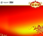 背景素材图片
