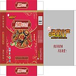 水产包装设计 水产