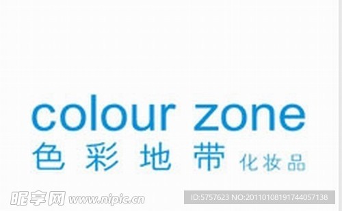 Colour zone色彩地带矢量标志