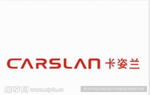 CARSLAN卡姿兰矢量标志