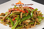 椒丝榨菜炒瘦肉