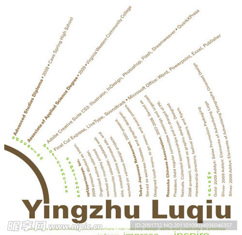 678款英文字库