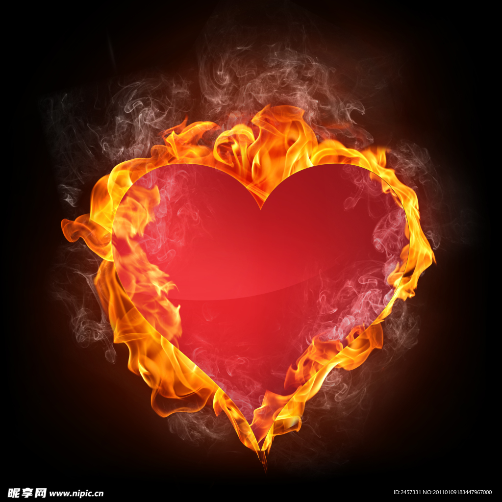 动感火焰燃烧的爱心