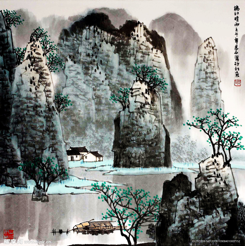 漓江晴雨