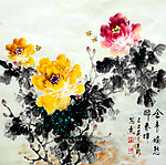 含芳