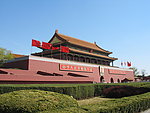 北京天安门城楼