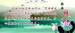 核心价值观