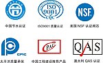 中国节水认证