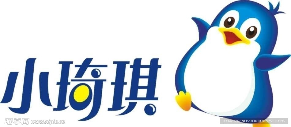 企鹅