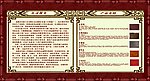 古典底纹