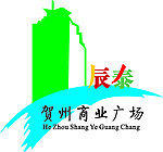 辰泰房地产标志