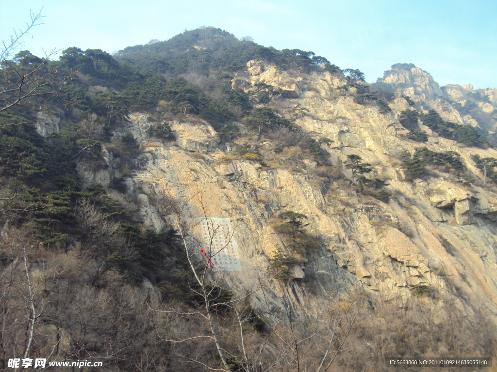 悬崖峭壁