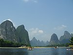 桂林山水