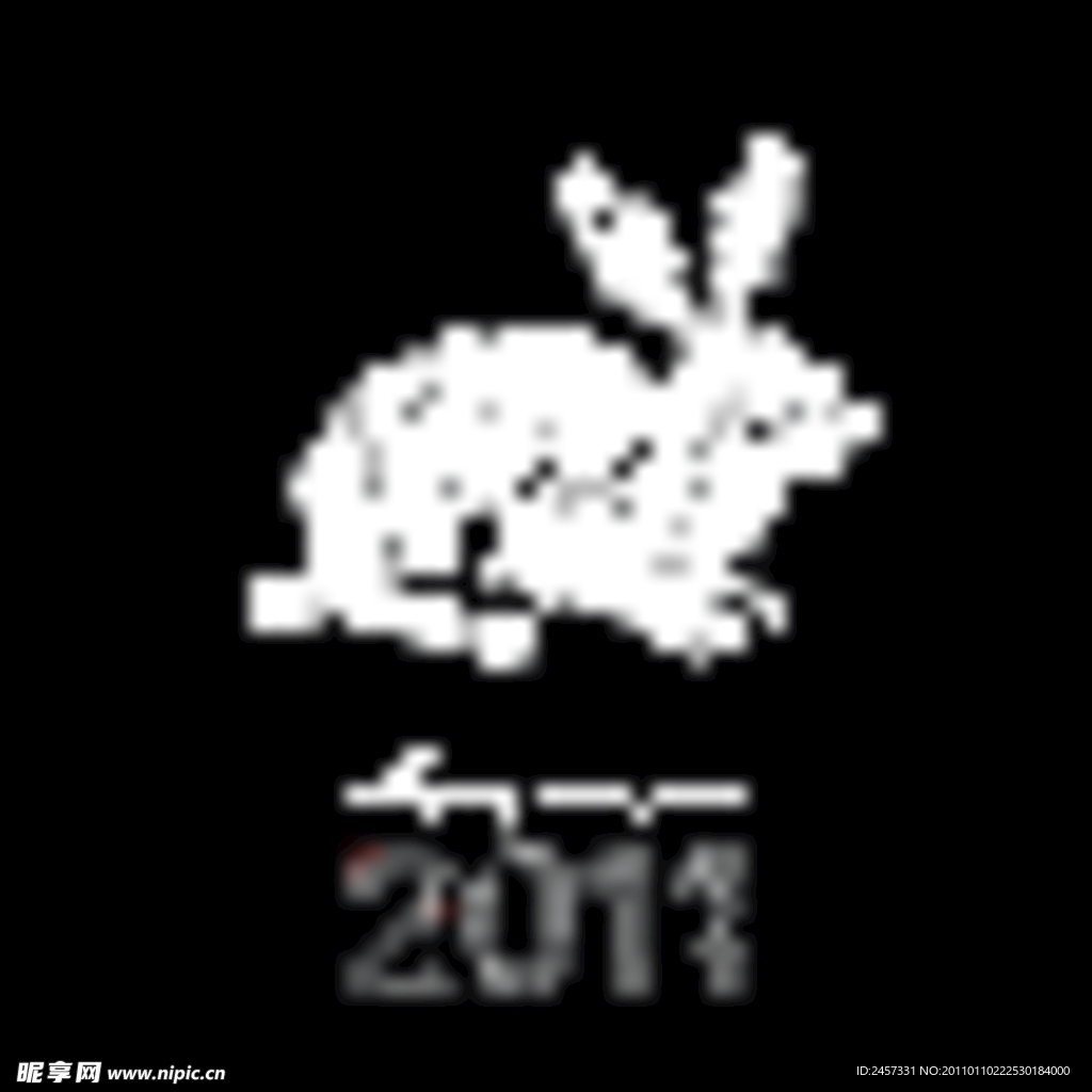 花纹兔子2011