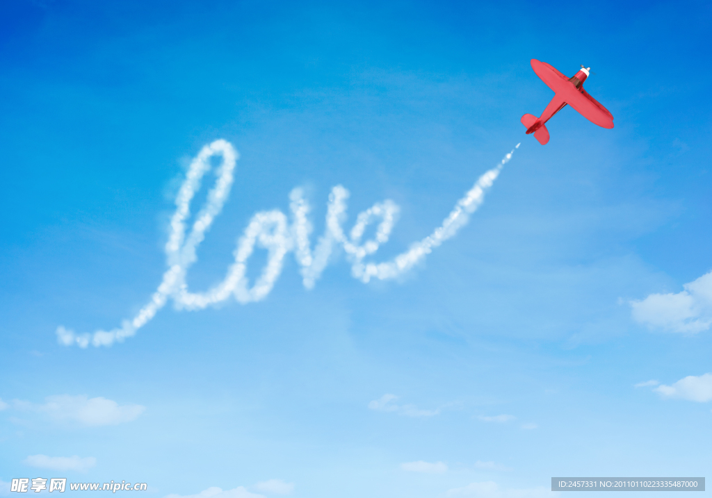 情人节天空飞机喷出love字母
