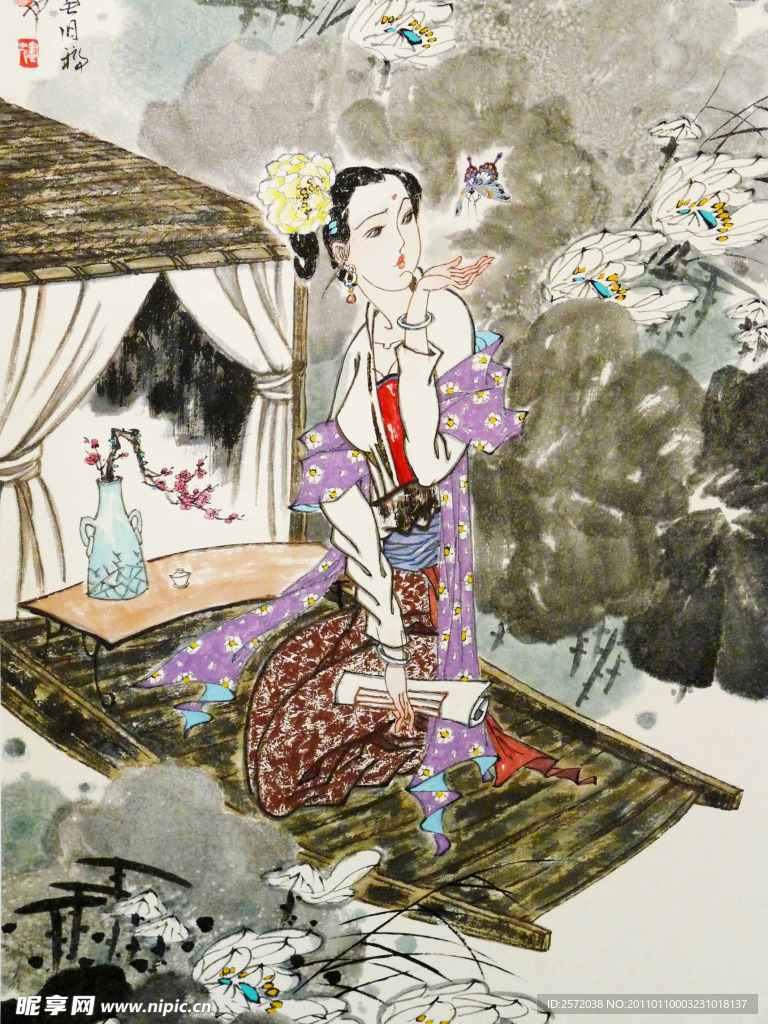 爽心图