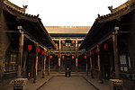 乔家大院