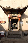 乔家大院