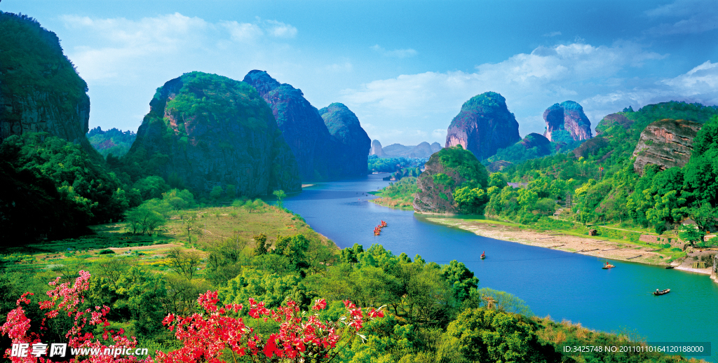 龙虎山