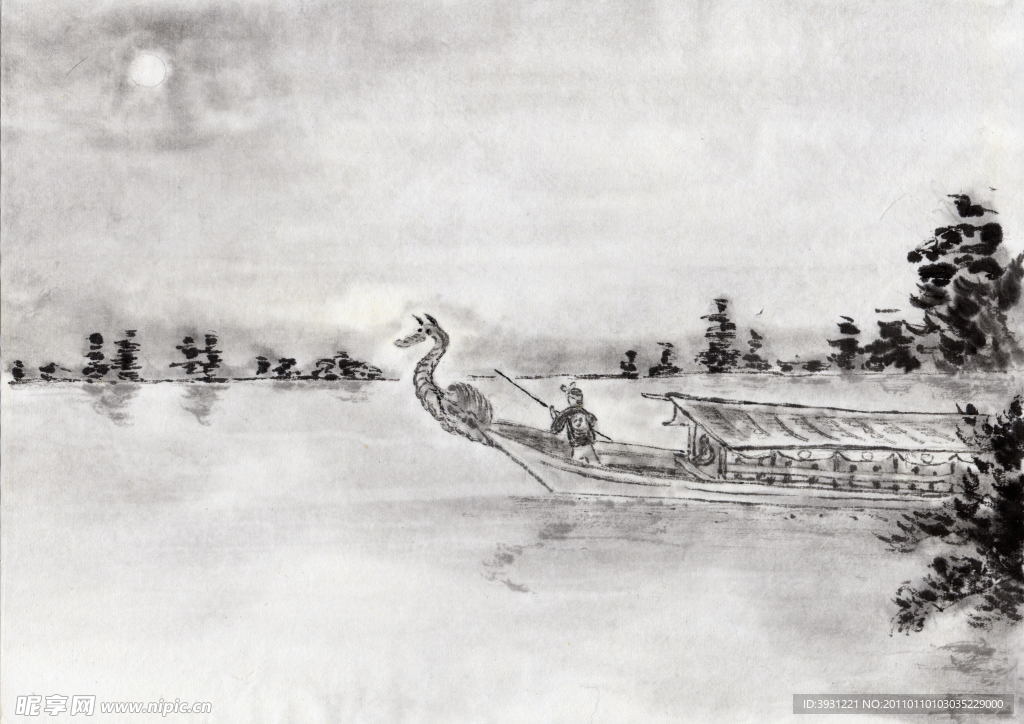 水墨画