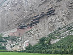 悬空寺