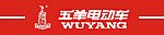 五羊 门头