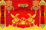 2011迎新年兔子