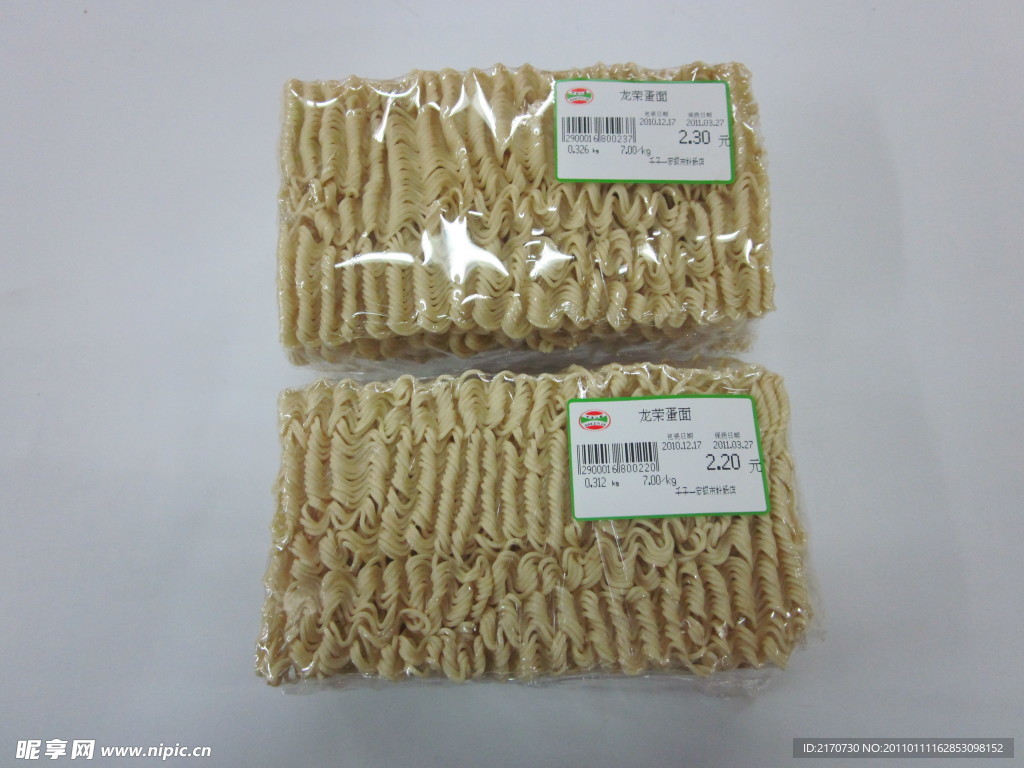 龙英蛋面 面 干面